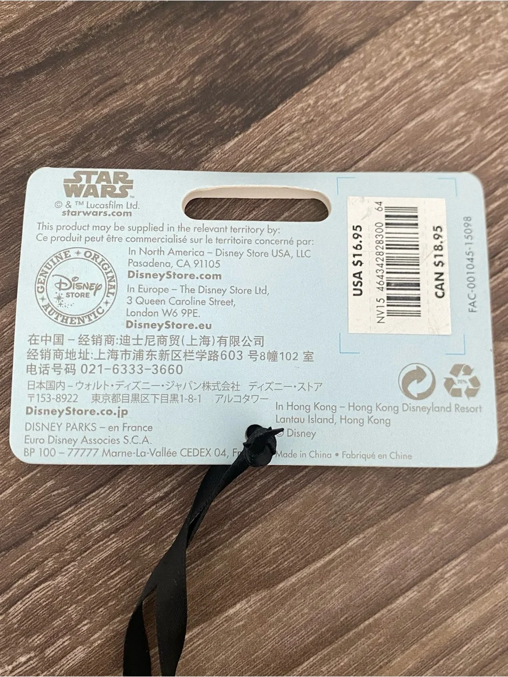 Disney Star Wars Talking Yoda Christmas Sketchbook Ornament